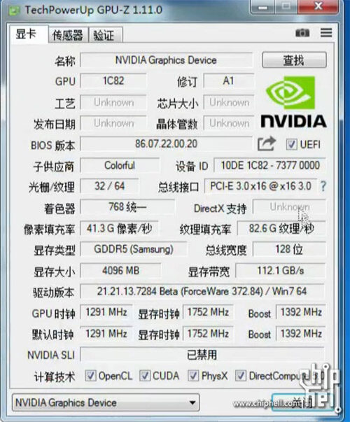 Nvidia GeForce GTX 1050 Ti GPU-Z
