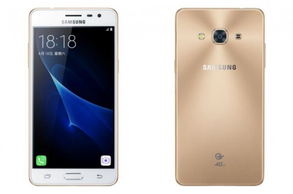 Samsung Galaxy J3 Pro -  
