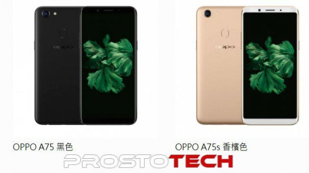 OPPO A75  A75s  :   
