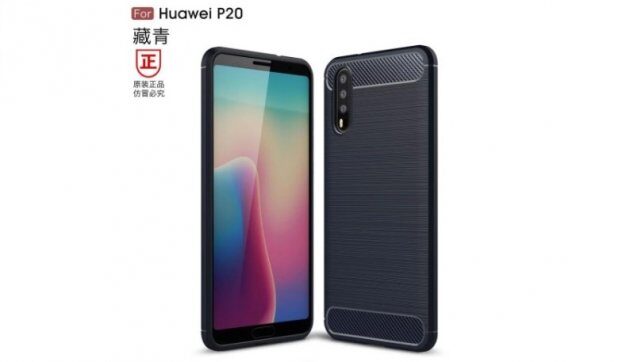 Huawei P20    