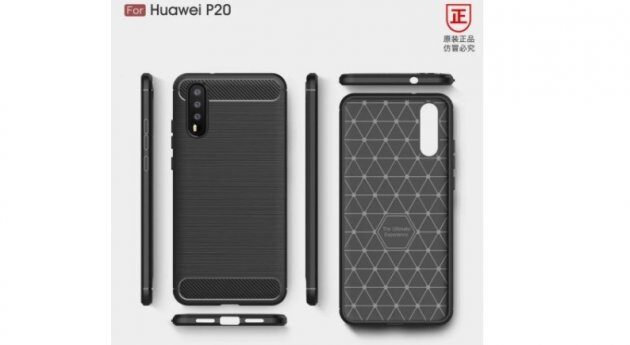 Huawei P20    