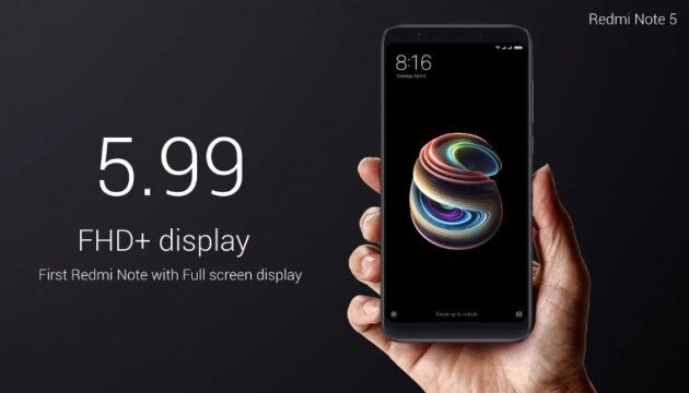  Xiaomi Redmi Note 5 Pro:   