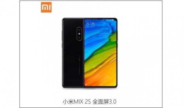      Xiaomi: Mi MIX 2S  Mi 7