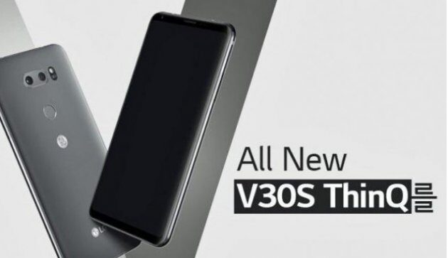 LG V30S ThinQ  AI       980 