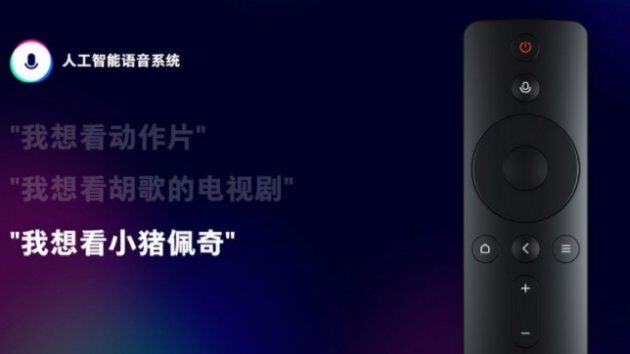 Xiaomi  50- Mi TV 4C   4K HDR  350 