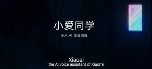 Xiaomi    Xiao AI