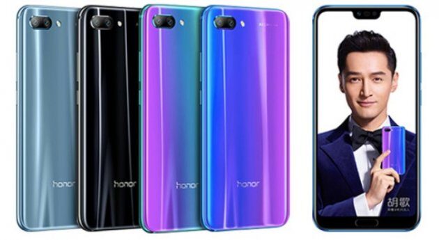 Honor 10 представлен официально: характеристики и цена