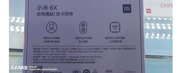    Xiaomi Mi 6X    