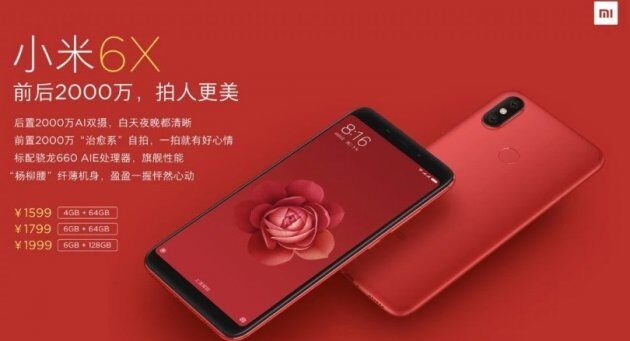 Xiaomi Mi 6X  :   