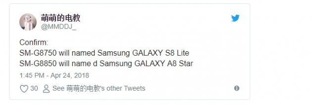 Samsung    Galaxy S8 Lite  Galaxy A8 Lite  Galaxy S9 Mini