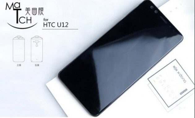    Verizon    HTC U12