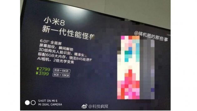    Xiaomi Mi 8:  ,   