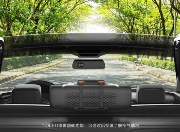 Xiaomi      Roidmi Car prostotech.com