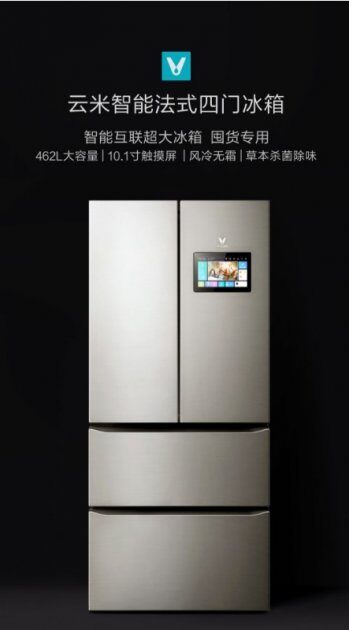  Xiaomi     prostotech.com