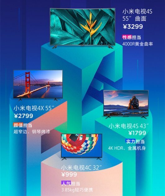 Xiaomi    Mi TV 4C, 4X  4S    165 