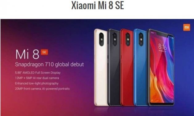    Xiaomi Mi 8 SE  Mi 8 Explorer(  8    8  )