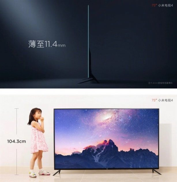 Xiaomi     Mi TV 4  75  (   75)"