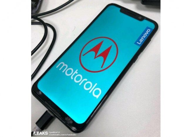       Motorola One Power
