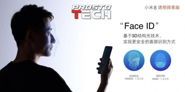 Xiaomi VS Apple -     " " https://prostotech.com