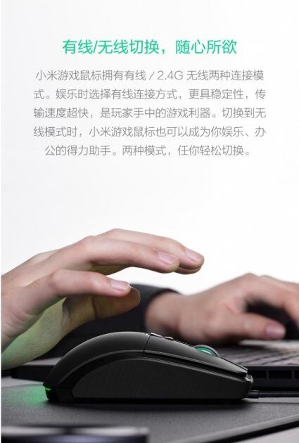  Xiaomi     