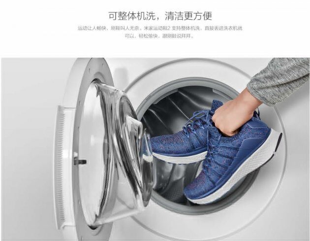Xiaomi ,запускает доступные спортивные кроссовки ,Mi Smart Sneakers 2 prostotech.com