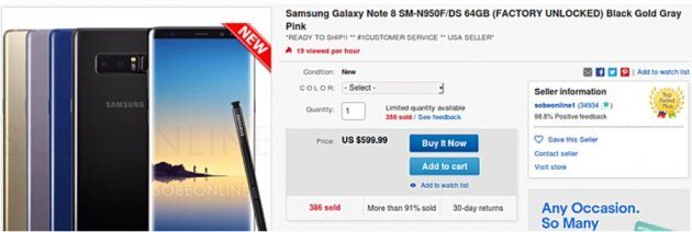 Samsung Galaxy Note 8   SIM-     