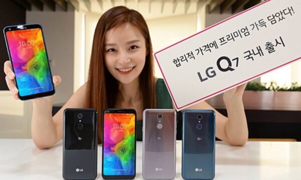 LG Q7  LQ Q7 Plus  :   