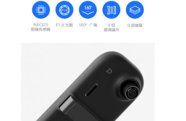 Xiaomi    Mi Rearview Mirror    $ 62