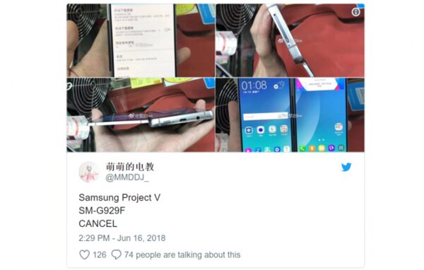       Samsung - Project V