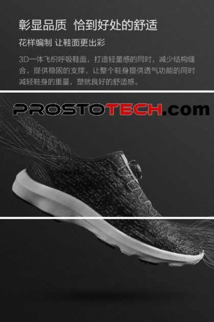  Xiaomi      3D  https://prostotech.com