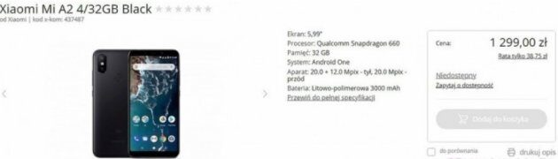 Xiaomi Mi A2     Mi A2 Lite:     