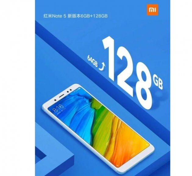   Xiaomi Redmi Note 5       