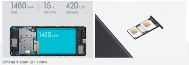 Xiaomi    Qin  30 
