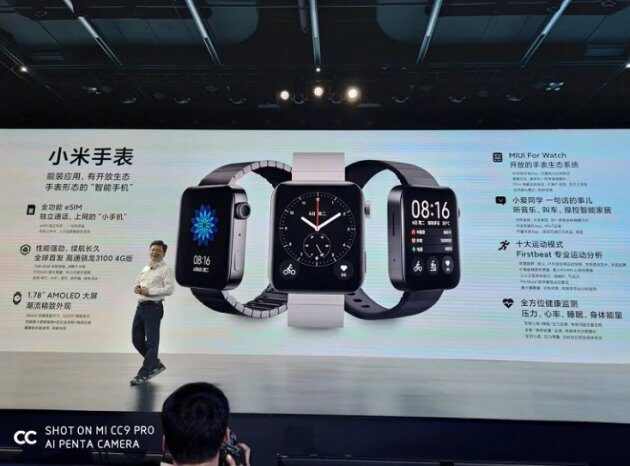 Apple Watch -   -  $190  Xiaomi