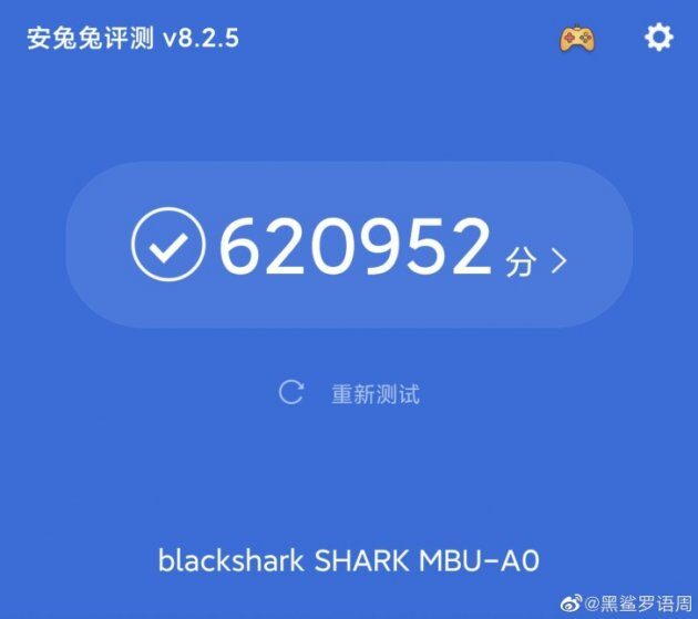Black Shark 3 бьёт рекорды в тесте производительности AnTuTu