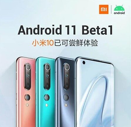  Xiaomi Mi 10    Android 11 Beta 1